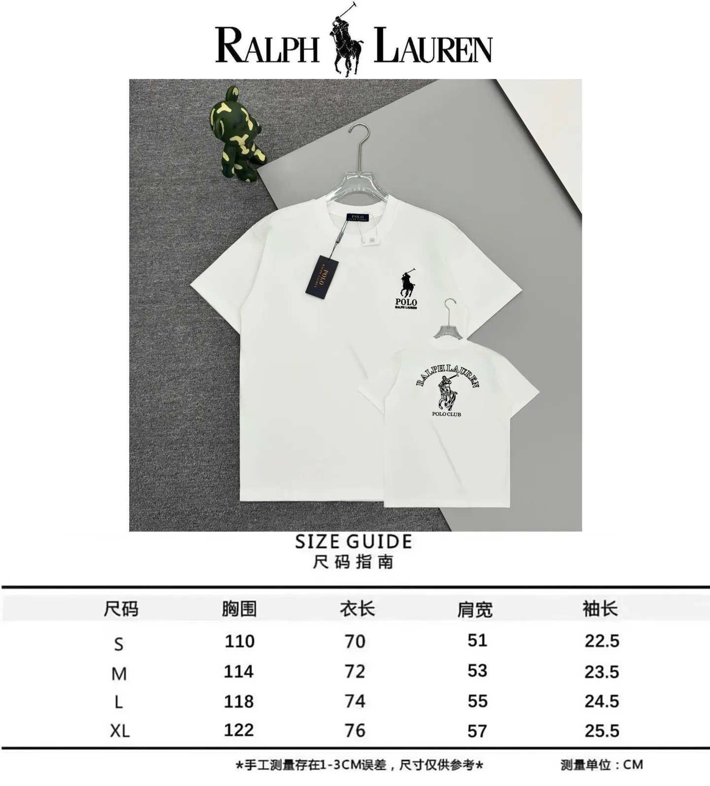 Size chart P160